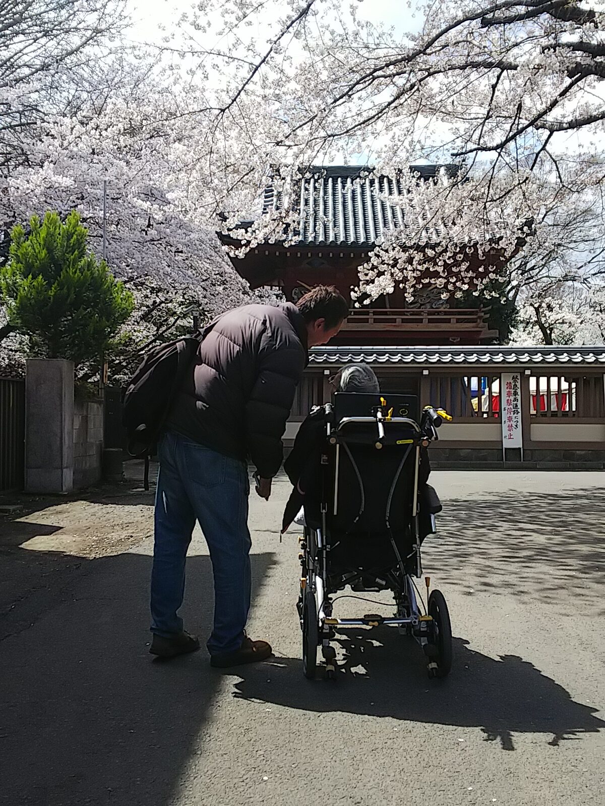 介護タクシーとしての詳細はこちらから